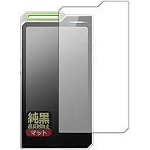 Amazon | HiBy R4用ケース、ハイビー用ハンドメイド人工PUレザーカバー